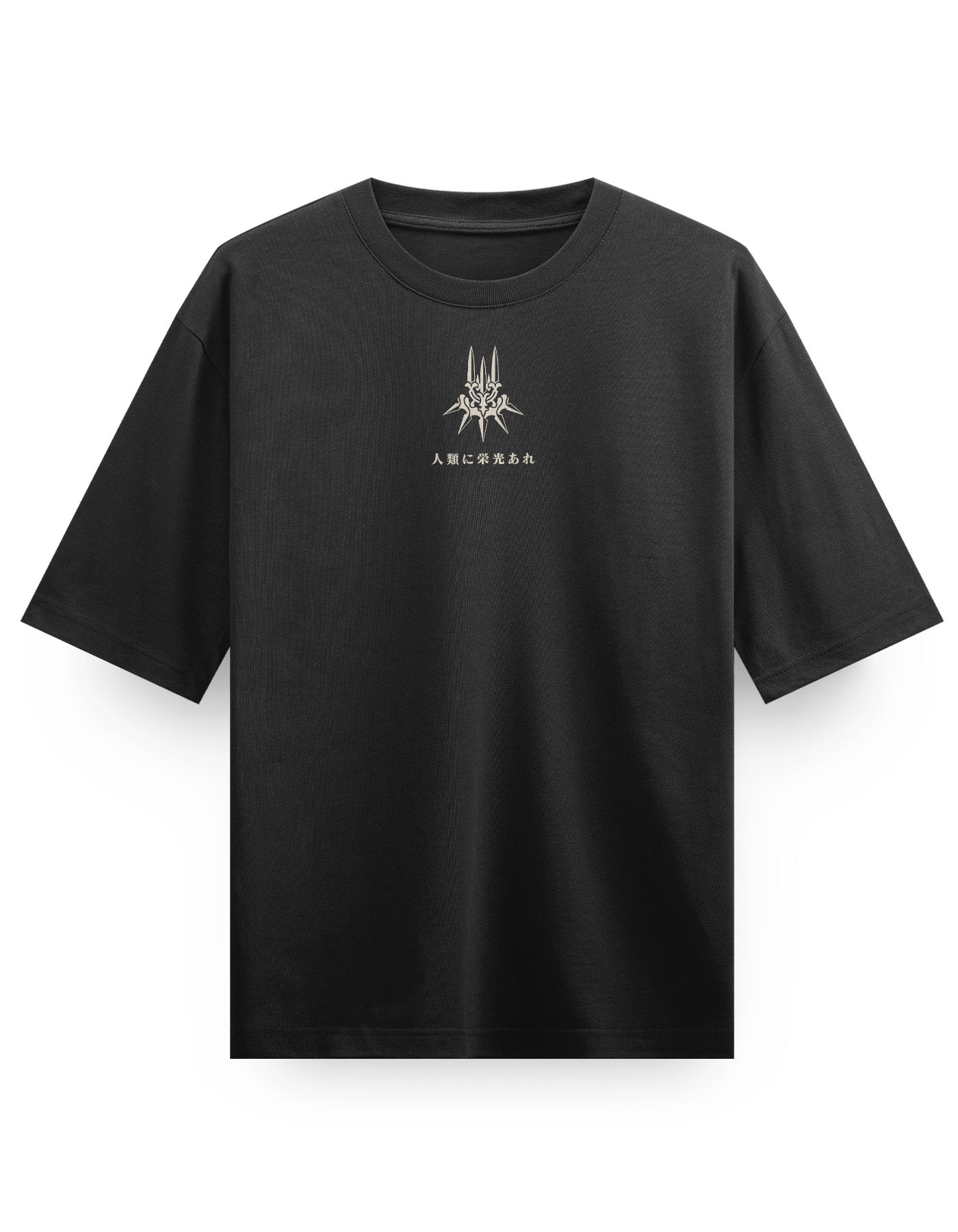 2B (Friday) - Oversized Heavy Tee